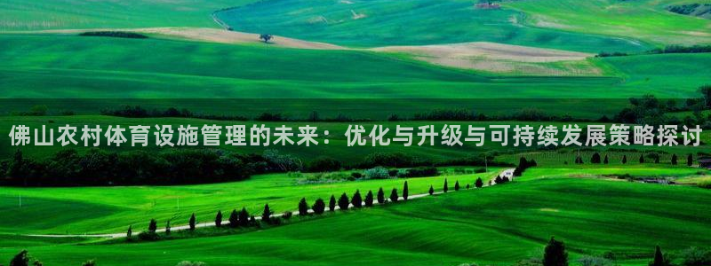 意昂5(KGAME)官方