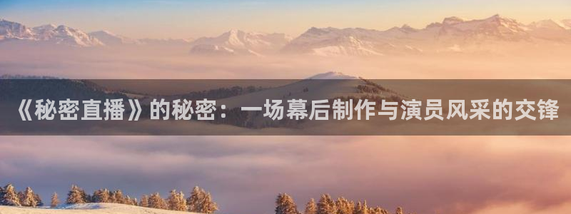 360体育直播在线