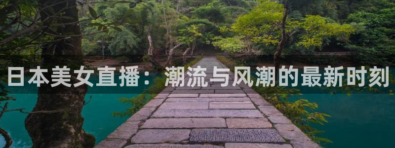 360直播足球比赛在线观看