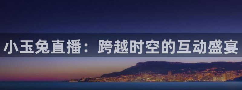 360体育直播平台